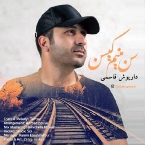 دانلود آهنگ سن منیم کیسن داریوش قاسمی